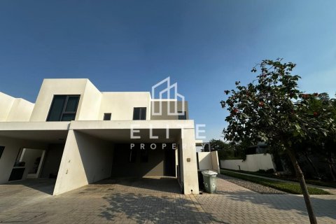 וילה ב Dubai Hills Estate, Dubai, איחוד האמירויות 4 חדרי שינה, 283 מ