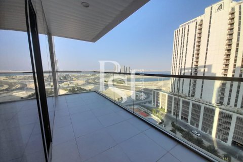 Al Reem Island, Abu Dhabi, संयुक्त अरब अमीरात में अपार्टमेंट, 2 बेडरूम, 96 वर्ग मीटर, संख्या 731903 - फ़ोटो 15