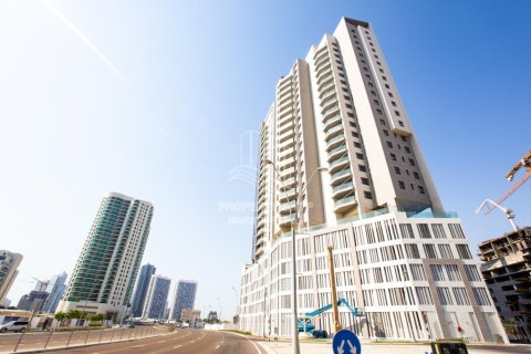 Al Reem Island, Abu Dhabi, संयुक्त अरब अमीरात में अपार्टमेंट, 2 बेडरूम, 96 वर्ग मीटर, संख्या 731903 - फ़ोटो 19