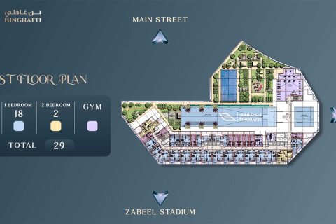 Apartamento para venda em Al Jaddaf, Dubai, EAU 1 quarto, 34 m2 № 728429 - foto 5