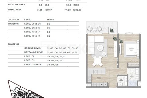 Apartamento para venda em Ras Al Khaimah, EAU 1 quarto, 94 m2 № 722683 - foto 15