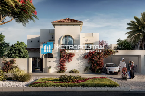 Huvila Al Shamkha, Abu Dhabi, Arabiemiraatit 4 makuuhuonetta, 561 m2 № 699373 - kuva 12