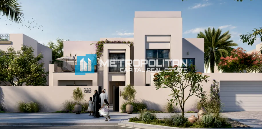 Huvila Al Shamkha, Abu Dhabi, Arabiemiraatit 4 makuuhuonetta, 561 m2 № 699373