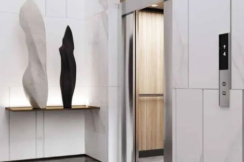 Apartman u Radiant Viewz u Al Reem Island, Abu Dhabi, UAE 148.1 m2, 3 spavaćih soba Br. 758572