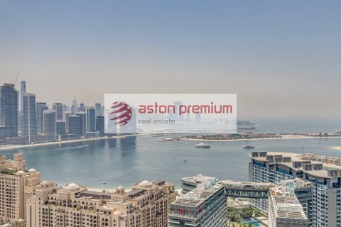 Wohnung zum Verkauf in Palm Jumeirah, Dubai, VAE 1 Zimmer, 49 m2 Nr. 753832 - Foto 13