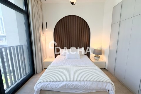 Dzīvoklis Mohammed Bin Rashid City, Dubaijā, AAE 2 istabas, 115 m2 Nr. 766074 - attēls 12