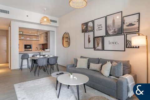 Huoneisto WILTON TERRACES 1 Mohammed Bin Rashid City, Dubai, Arabiemiraatit 1 makuuhuone, 76 m2 № 685271