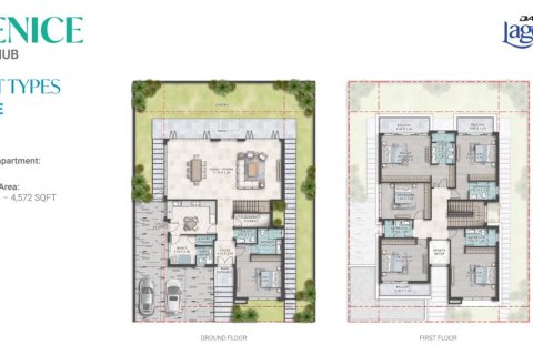 Βίλα σε Damac Lagoons, Dubai, ΗΑΕ 6 υπνοδωμάτια, 378 τ.μ. Αρ. 704583 - φωτογραφία 5