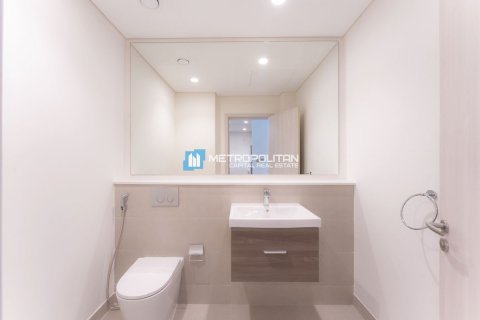 Lägenhet uthyres i Yas Island, Abu Dhabi, UAE 2 sovrum, 114.8 kvm Nr. 693709 - fotografi 17