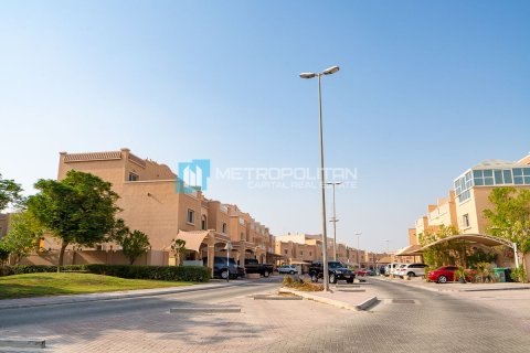 Σπίτι σε Al Reef, Abu Dhabi, ΗΑΕ 3 υπνοδωμάτια, 204.4 τ.μ. Αρ. 693706