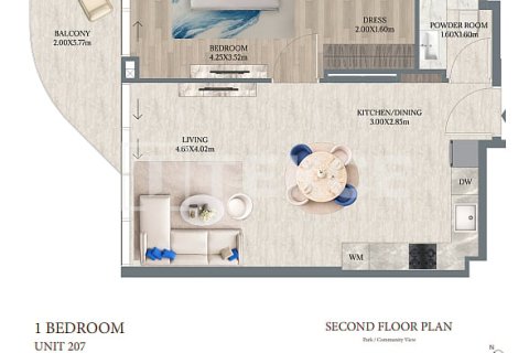 Lakás itt: Dubai, EAE, 1 hálószoba, 74 m², azonosító: 703121 - fénykép 21