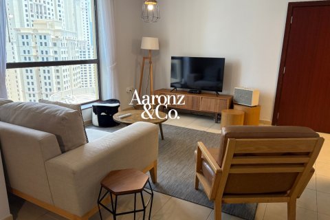 Byt v Jumeirah Beach Residence, Dubai, SAE 1 ložnice, 71 m² Č.: 753961 - fotografie 5
