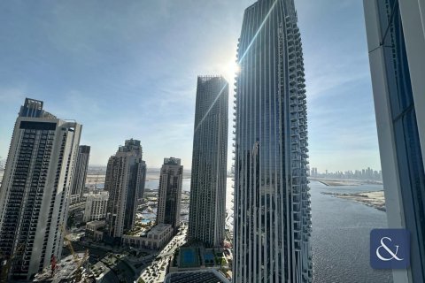 Huoneisto ADDRESS HARBOUR POINT Dubai Creek Harbour (The Lagoons), Arabiemiraatit 2 makuuhuonetta, 102 m2 № 688924
