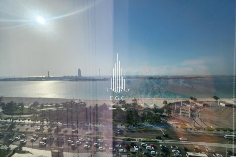 Ured u gradu Corniche Road, Abu Dhabi, UAE 220.7 m2 Br. 482182