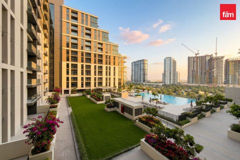 Apartman u gradu Dubai Hills Estate, UAE 2 spavaće sobe, 106.4 m2 Br. 751457